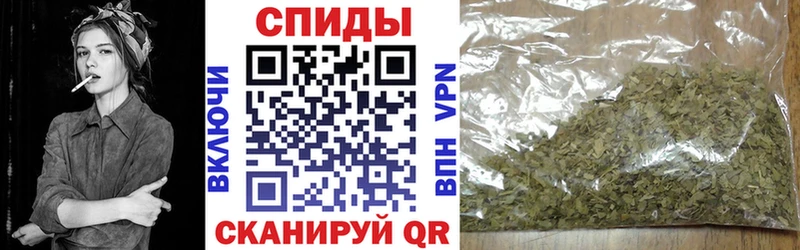 KRAKEN ONION  Вельск  Бутират BDO 33%  цены наркотик 