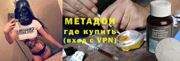 гашиш Аркадак