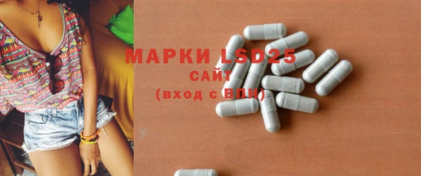 гашиш Аркадак