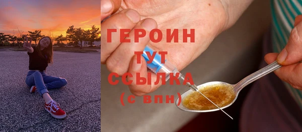 не бодяженный Армянск