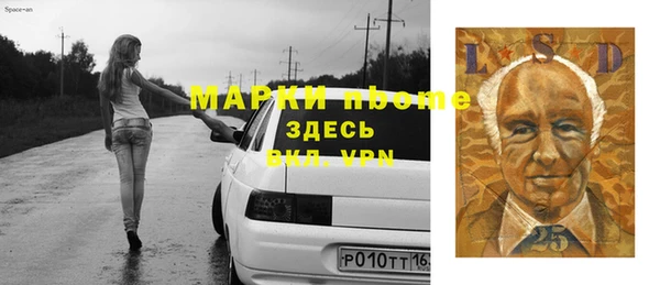 гашиш Аркадак