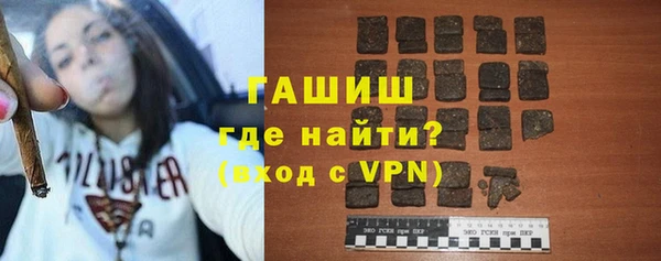 не бодяженный Армянск