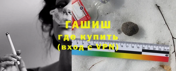 гашиш Аркадак