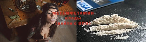 гашиш Аркадак