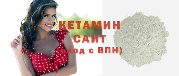 гашиш Аркадак