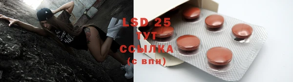 MDMA Арсеньев