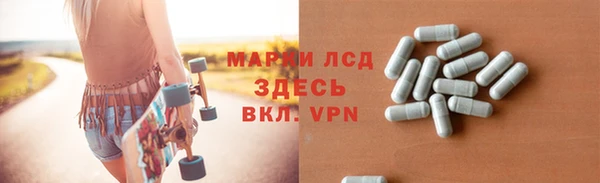 гашиш Аркадак