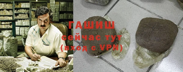 не бодяженный Армянск