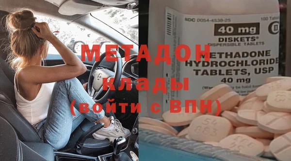 гашиш Аркадак