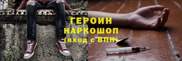 не бодяженный Армянск