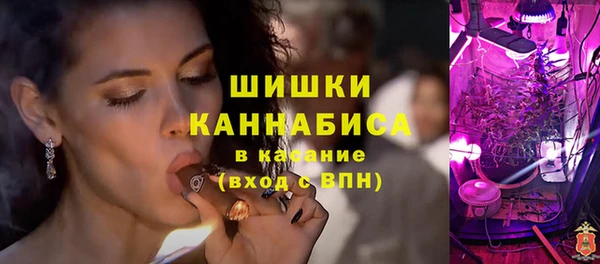 гашиш Аркадак