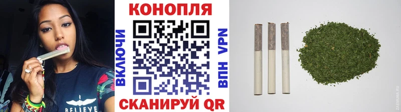 Шишки марихуана тримм  Вельск 